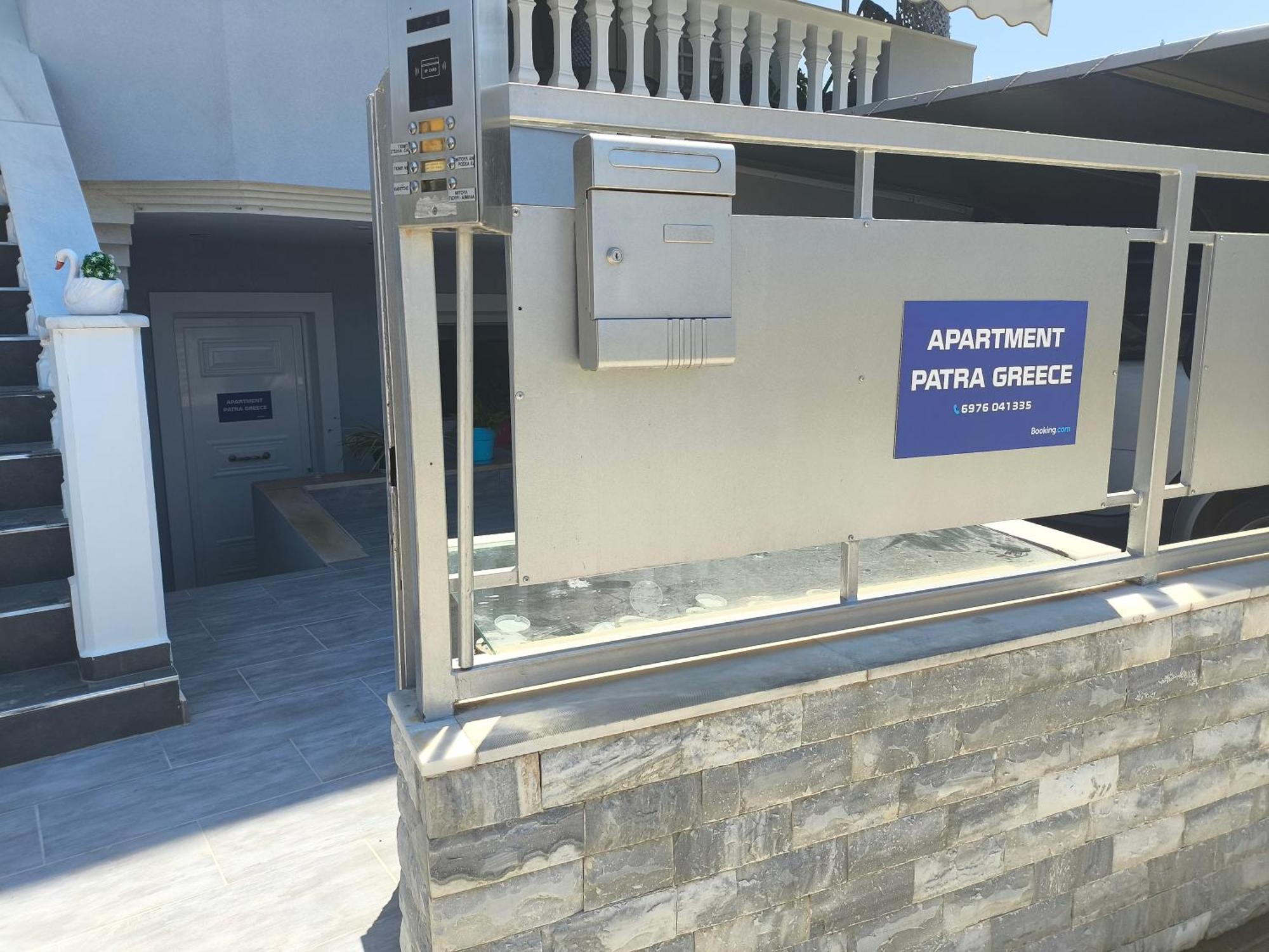 Apartment Patra Greece Bagian luar foto